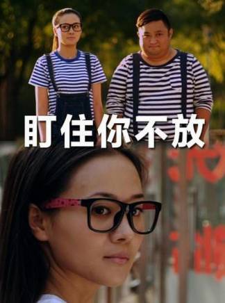 楊簡言 楊簡言