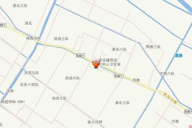 同效村 同效村