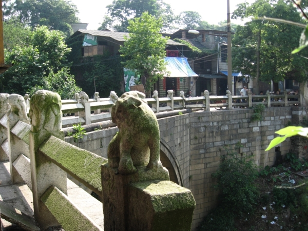 唐興橋 唐興橋