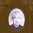 彭克明 彭克明