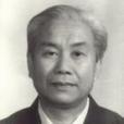 曹孝清 曹孝清