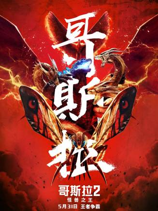 蘭德爾·P·海文斯 蘭德爾·P·海文斯