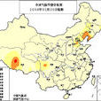 乾旱等級 乾旱等級