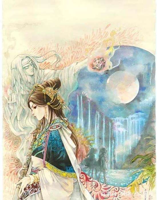 錯失情緣 錯失情緣