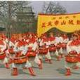 塞簫 塞簫