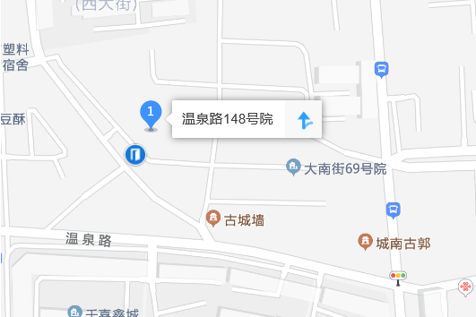 溫泉路148號院 溫泉路148號院