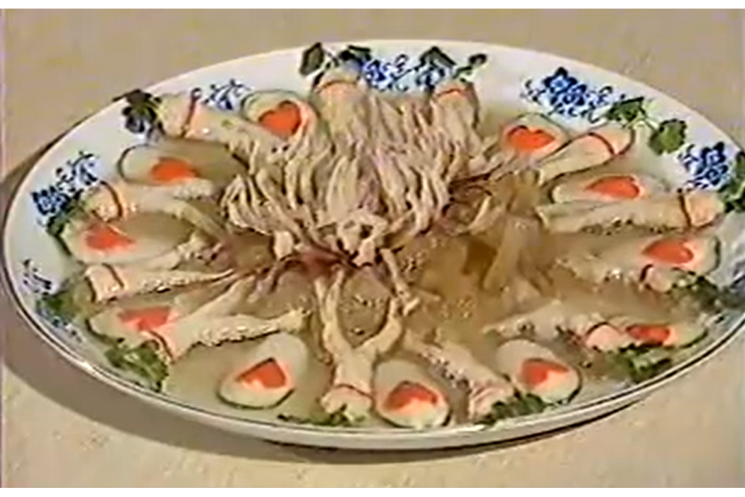 人參羊筋 人參羊筋