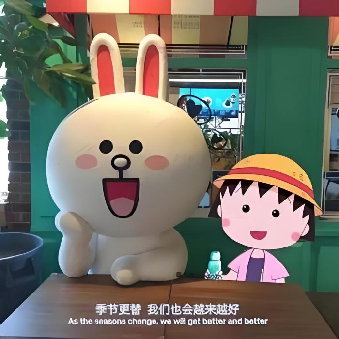 知魚南京 知魚南京