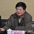 楊德生(近代皮影雕刻藝人) 楊德生(近代皮影雕刻藝人)