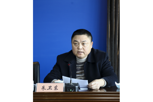 朱衛東(江蘇省南通市人力資源和社會保障局黨組成員、局長助理) 朱衛東(江蘇省南通市人力資源和社會保障局黨組成員、局長助理)