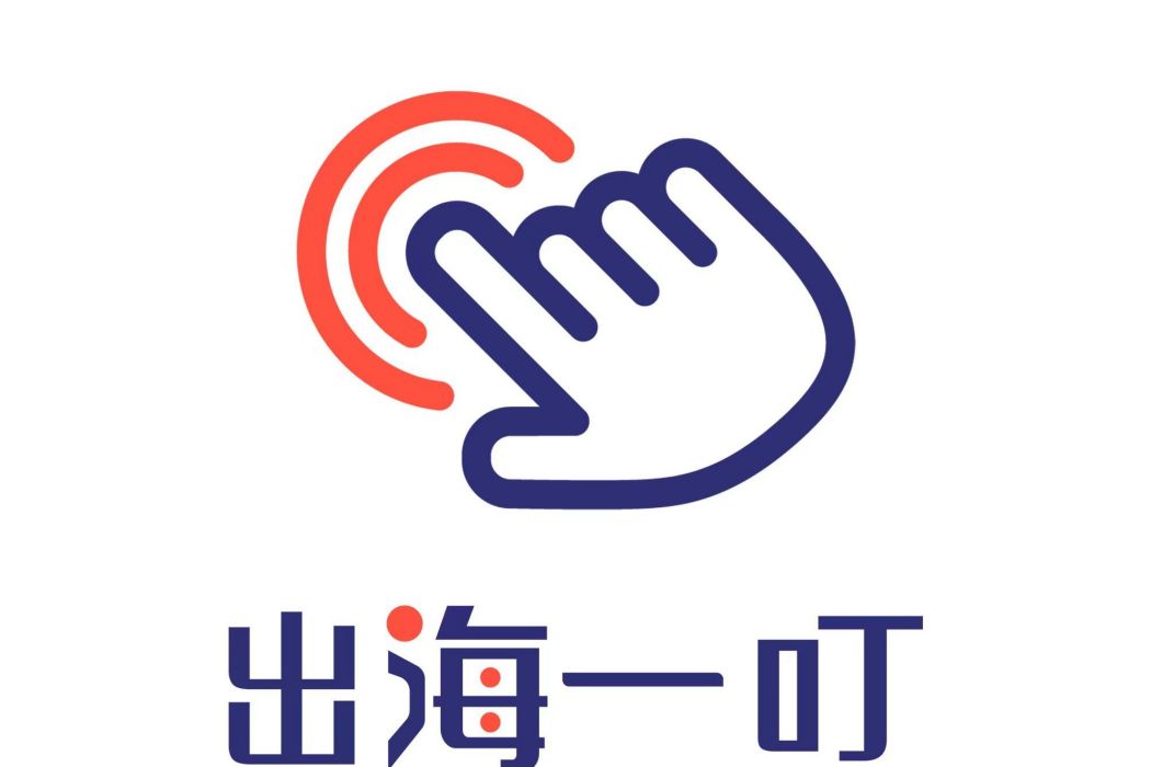 Global OneClick Global OneClick