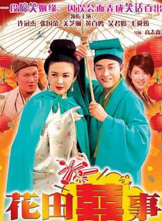 關之琳(關家慧) 關之琳(關家慧)