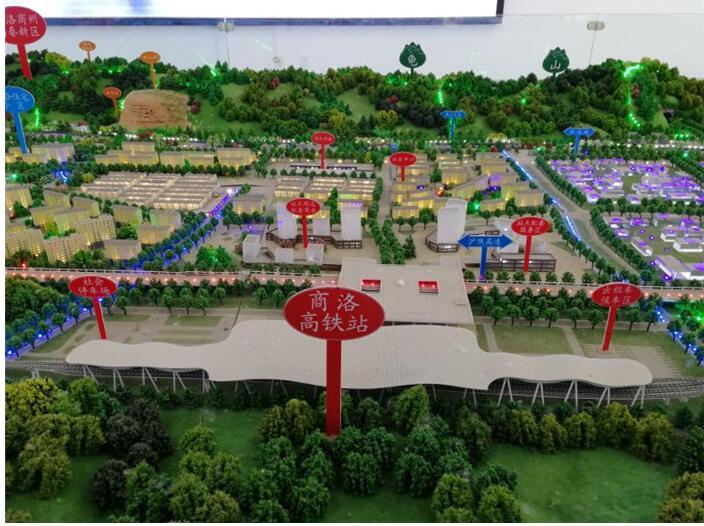 商洛西站 商洛西站