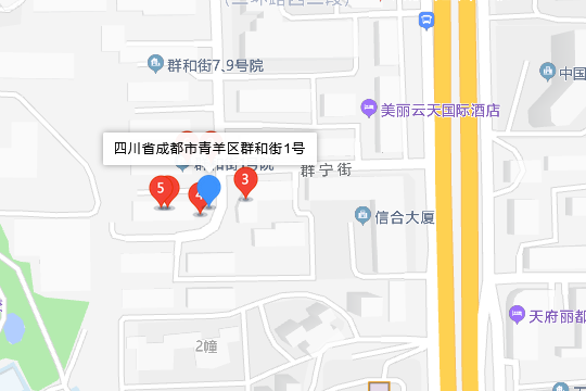 群和街1號