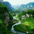 油溪河 油溪河