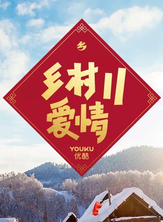王小虎
