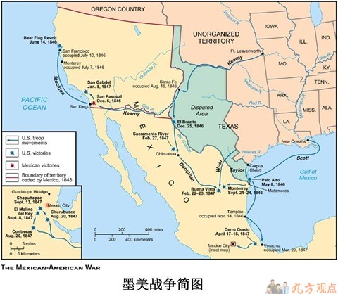 美墨戰爭美國奪取墨西哥領土（圖中綠色）