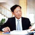 沃維漢事件 沃維漢事件