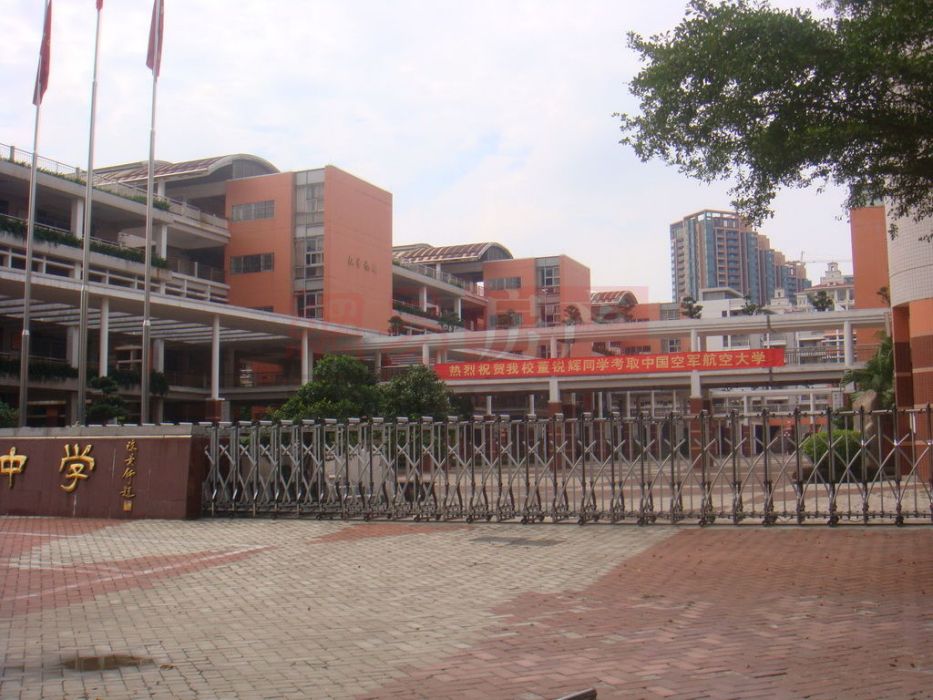 博學公館 博學公館