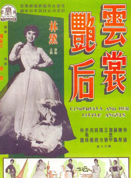 陳厚 陳厚