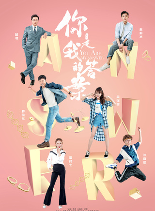 潘時七 潘時七