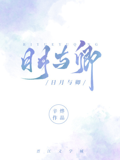 蘇遇忱 蘇遇忱