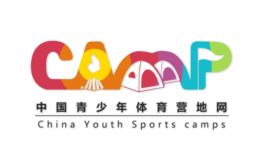 中國青少年體育營地網