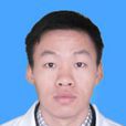 劉和清(廣西大學化學化工學院副教授) 劉和清(廣西大學化學化工學院副教授)