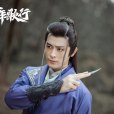 唐蓮(電視劇《少年歌行》中的角色) 唐蓮(電視劇《少年歌行》中的角色)