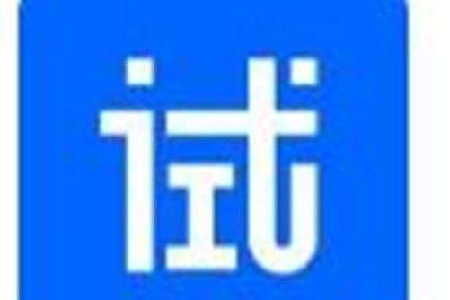 套用試客+