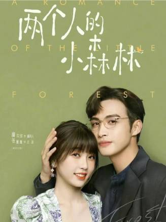 劉傑毅 劉傑毅