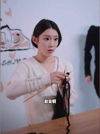一腋情深