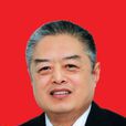 王國平(山西臨汾市人大常委會副主任) 王國平(山西臨汾市人大常委會副主任)