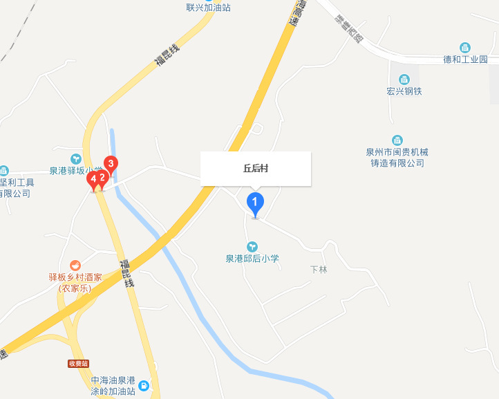 丘後村 丘後村