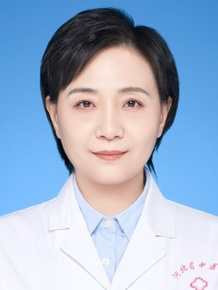楊麗靜(河北省中醫院腦病科副主任、主任醫師) 楊麗靜(河北省中醫院腦病科副主任、主任醫師)