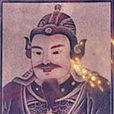 黃守魁 黃守魁
