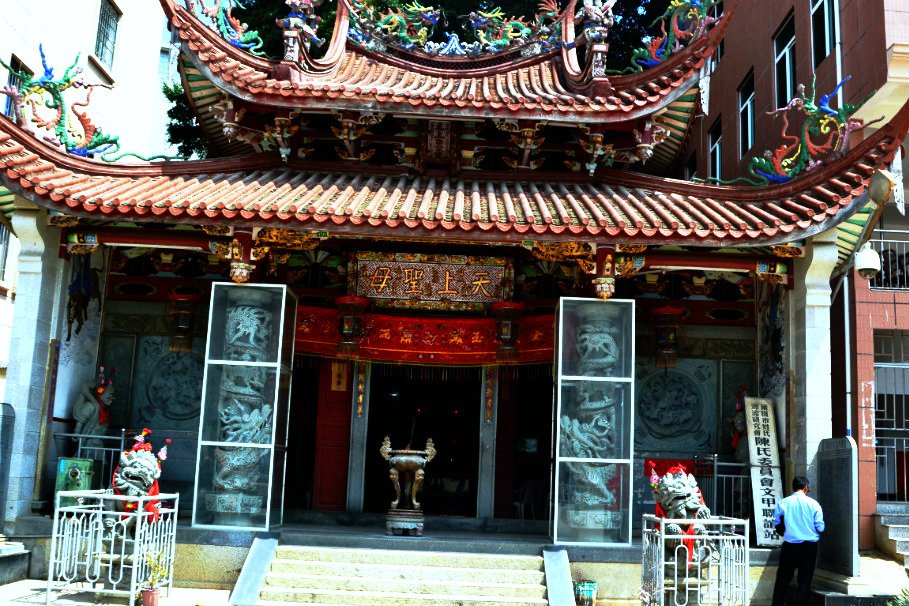 文山宮 文山宮