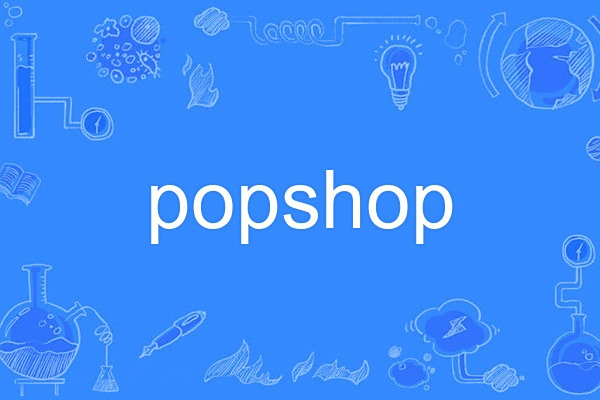popshop popshop