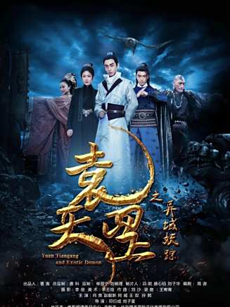 王雙(中國內地女演員) 王雙(中國內地女演員)