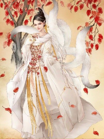 傾城狐妃 傾城狐妃