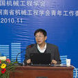 李濟順 李濟順