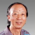 范久臣 范久臣