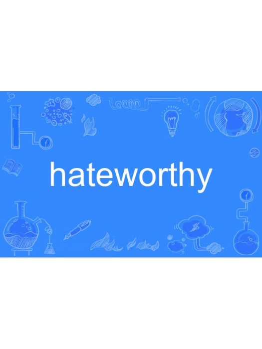 hateworthy hateworthy