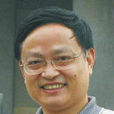 林毓銘 林毓銘