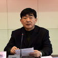 惠群(黑龍江大學中文系教授) 惠群(黑龍江大學中文系教授)