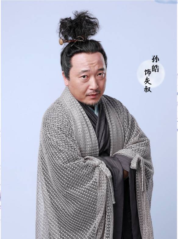 武林有俠氣(武林有驕氣)