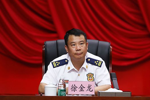 徐金龍(中國消防救援學院副院長) 徐金龍(中國消防救援學院副院長)