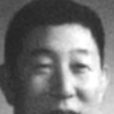 漠雁 漠雁