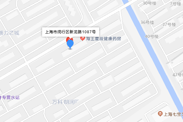 新龍路1087號 新龍路1087號