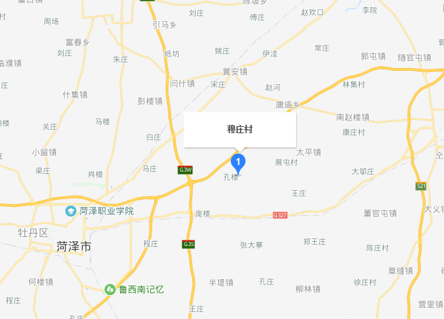 穆里村 穆里村